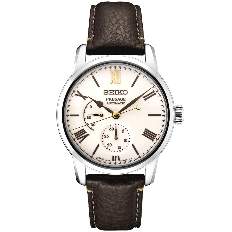 Seiko Watch SWR053 | Bob Richards Jewelers Seiko Watch SWR053 | Bob Richards Jewelers